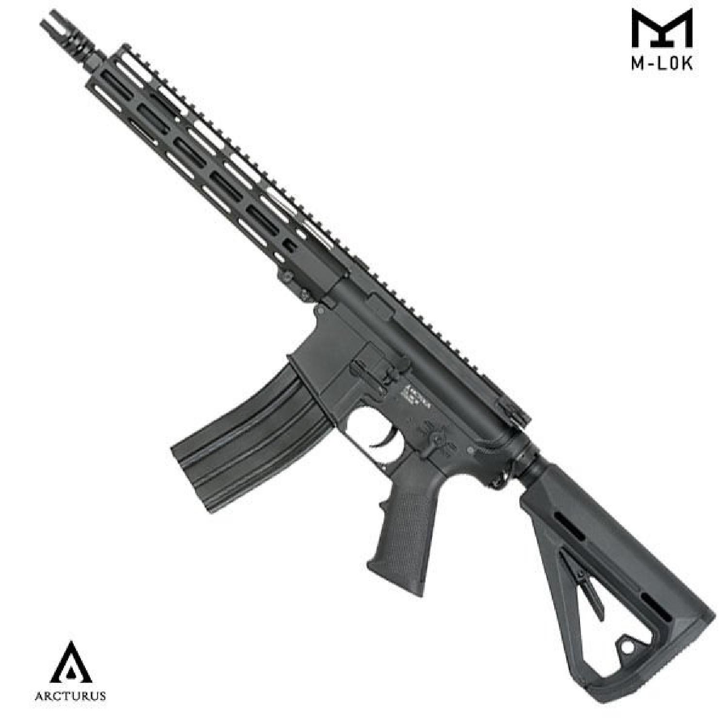 Arcturus AR15 CQB Full Metal AEG Airsoft Tüfek