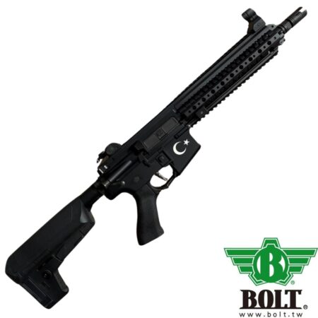 BOLT MPT BRSS Gerçekçi Tepmeli Siyah AEG Airsoft Tüfek