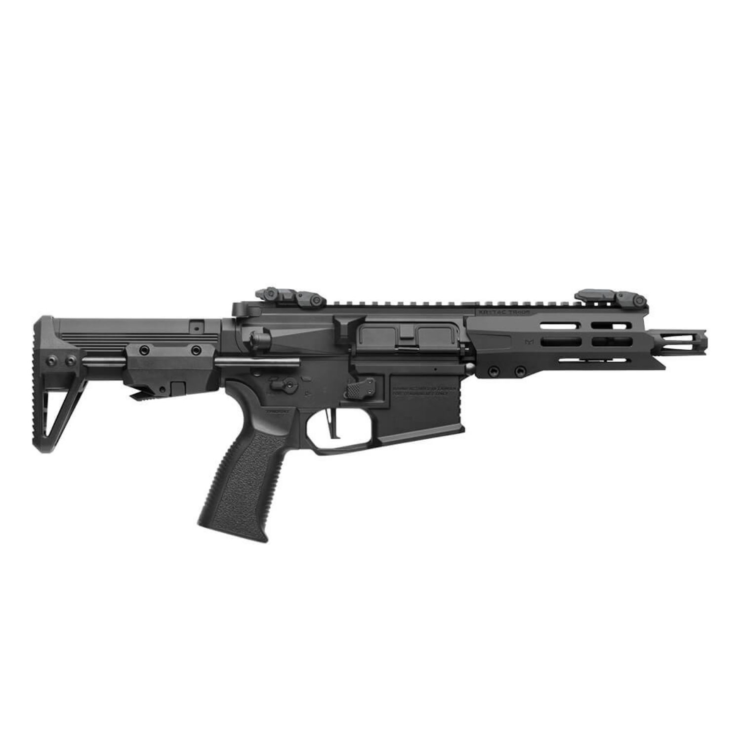 KRYTAC Trident MK3 GATE PDW-M (M-Lok) Siyah AEG Airsoft Tüfek - Görsel 2