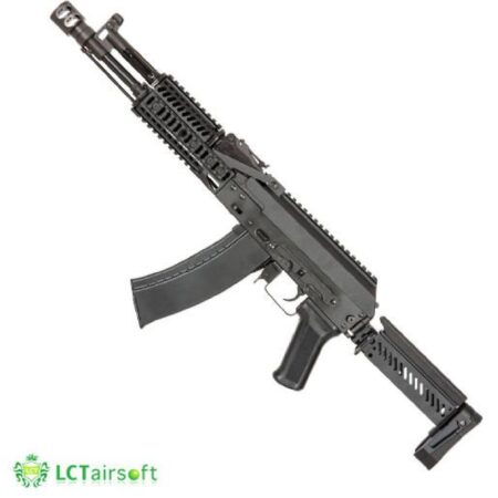 LCT ZK-104 Full Metal AEG Airsoft Tüfek